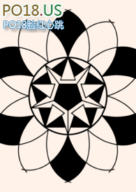 【人造計劃】 【人造計劃】