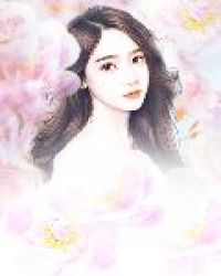 她比小草莓还甜 她比小草莓还甜