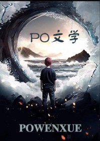 林战秦柔 林战秦柔