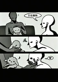 身为西方帝国魔法学院来自东方的女老师(nph) 身为西方帝国魔法学院来自东方的女老师(nph)