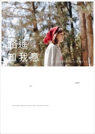 ·ң֪����_��լ��