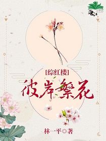 �˰�����[�ۺ�¥]