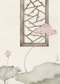 愿我如星君如月 (H) 愿我如星君如月 (H)