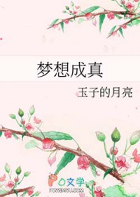 申公豹传承 申公豹传承