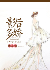 都市极品仙帝 都市极品仙帝