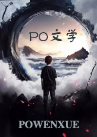 我是他老婆我怎么不知道 我是他老婆我怎么不知道