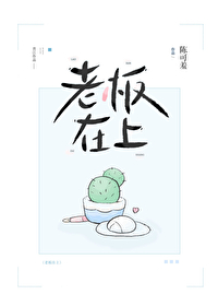 �ϰ�����