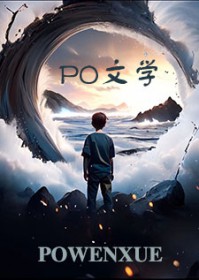 仲夏清虚里 仲夏清虚里