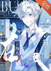 [����] ������èè����Ҳ�ڴ�����