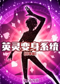 [����]Ӣ�����ϵͳ2