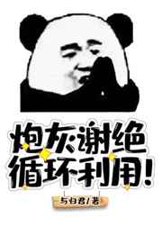 �ڻ�л��ѭ�����ã�