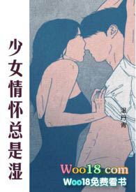 ��Ů�黳����ʪ��1V1H��