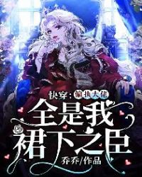 �촩��ƫִ����ȫ����ȹ��֮��