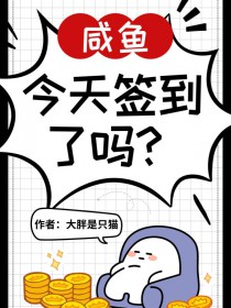 ���ϵͳ���������ǩ������