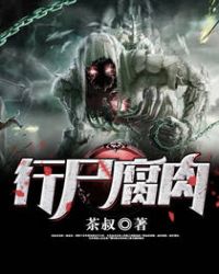 ��ʬ����