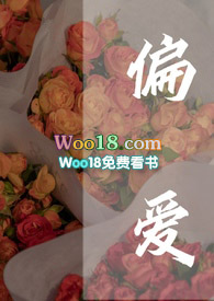 ƫ��(�߸� ��� H)