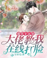 ����ʮ���꣬���н������ߴ���