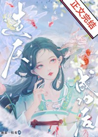 �ҵ��췴�ɹ���