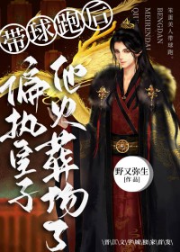 �����ܺ�ƫִ���������᳡��