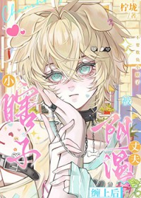 СϹ�ӱ���ʪ�ɷ���Ϻ�