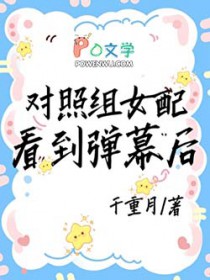 ������Ů�俴����Ļ��