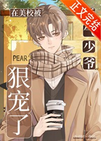 ������ү����У���ݳ���