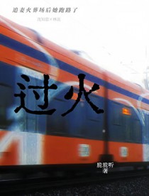 ����������ϵ���к�