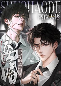 ��˵�����׷����Ӵ���