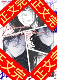 ������С��ĳ�Ů׸A