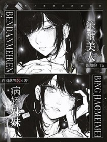 �������˸����Ĳ�������