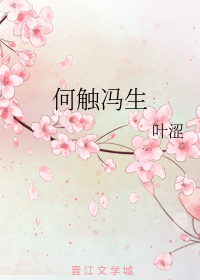 δ