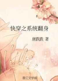 �촩֮ϵͳ����