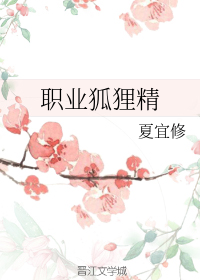 ְҵ꾫