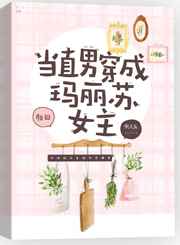 ��ֱ�д���������Ů��