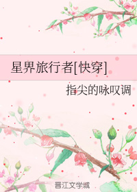 �ǽ�������[�촩]