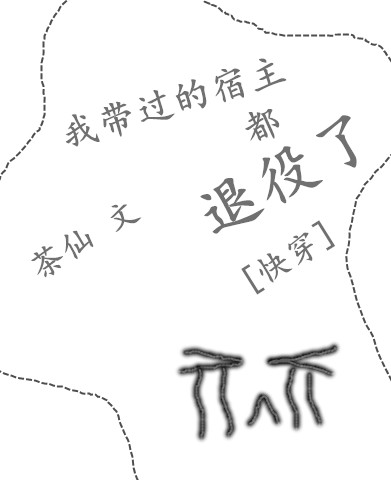 Ҵ[촩]