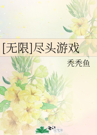 []ͷϷ