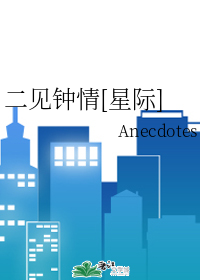 [Ǽ]