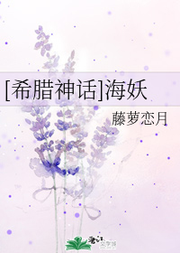[ϣ]