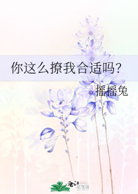 ôҺ