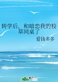 תѧ󣬺ͰҵУͬ