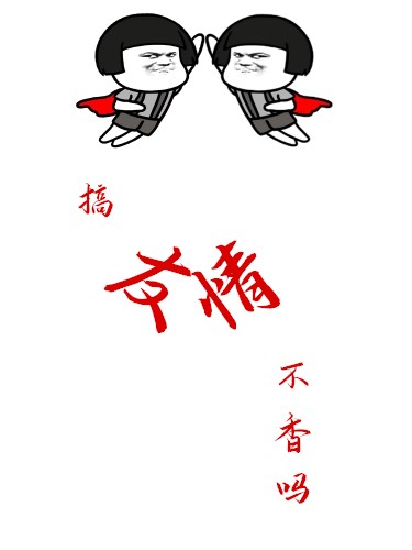 鲻
