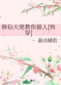 ɴн[촩]