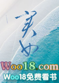 ʵϰŮ���ߣ�NP��H�����⣩