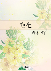䡪ô