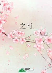 ֮