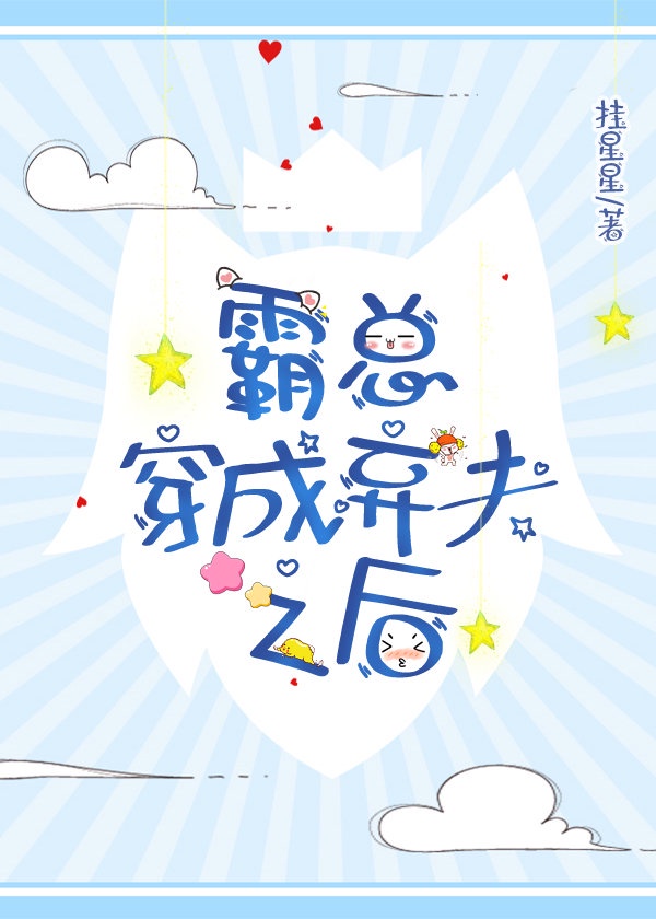 ���ܴ�������֮��[����]