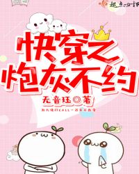 �촩֮�ڻҲ�Լ