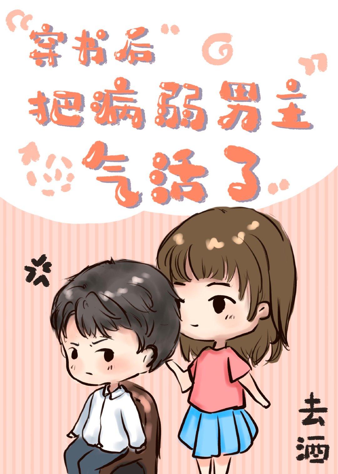 �����Ѳ�������������