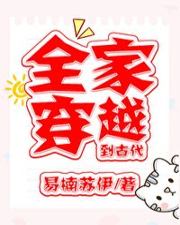 ȫ�Ҵ�Խ���Ŵ�